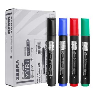日本ZEBRA斑马牌速干白板笔YYR1大号白板笔中字可擦写办公会议白板用笔教育培训易擦写洁净水性老师用画板笔