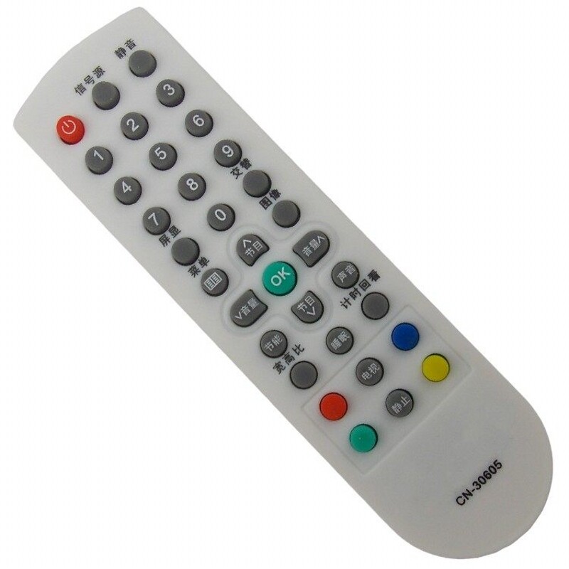 适用于海信电视机遥控器CN-30605