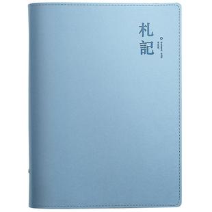 简繁札记读书笔记本子文艺精致成人软皮活页阅读摘记大学生简约b5加厚a5好词好句摘抄记录创意日记本精美T