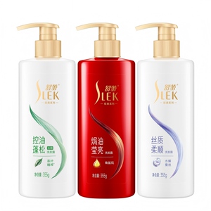 舒蕾控油去屑蓬松洗发水355系列