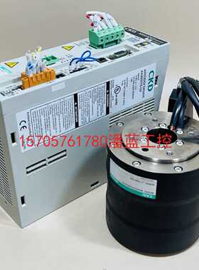 议价CKD直驱DD马达分度盘AX2012TS-X703174含AX9000TS-U2伺服驱动