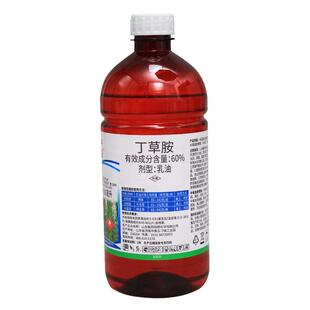 60%丁草胺农药水稻移栽田牛毛草鸭舌草稗草水稻苗前封闭药除草剂