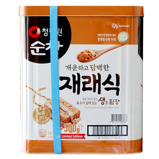韩国进口清净园大酱顺昌韩式黄豆酱14.5kg铁桶包装餐饮商用大酱汤