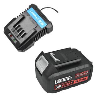 蓝标搭架者钢索锂电池充电器电动扳手充电电锤角磨机电池充电器