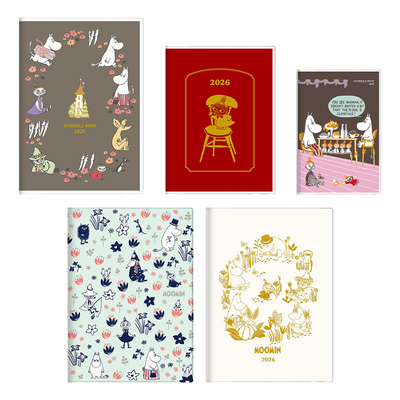 2026年太阳星姆明限定款手帐