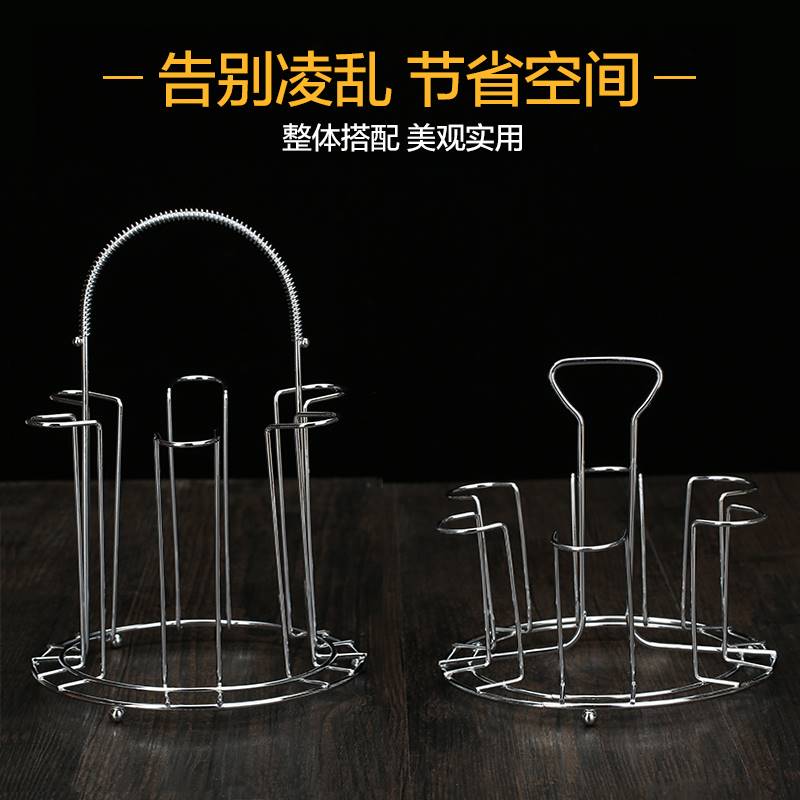 杯架6只装水杯挂架玻璃杯奶瓶沥水倒挂置物架茶杯架包邮带沥水盘