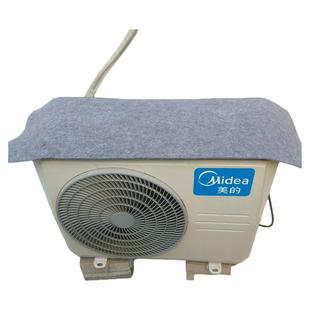 空调冷气机室外机隔音神器保护罩防滴水静音消音挡雨板防晒遮阳罩