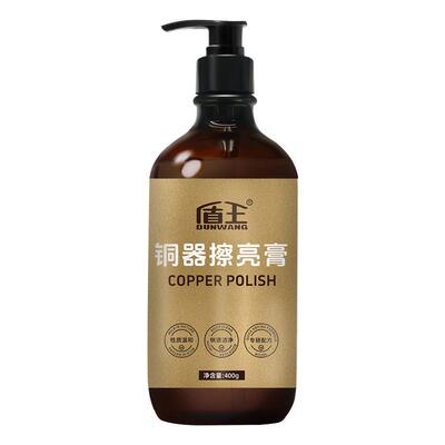 铜火锅清洗剂去铜绿火锅店专用