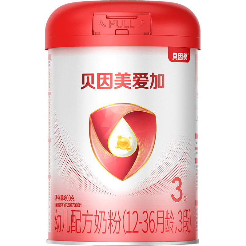 咨询裸价】贝因美爱加3段奶粉婴幼儿乳铁蛋白奶粉三段800g旗舰店
