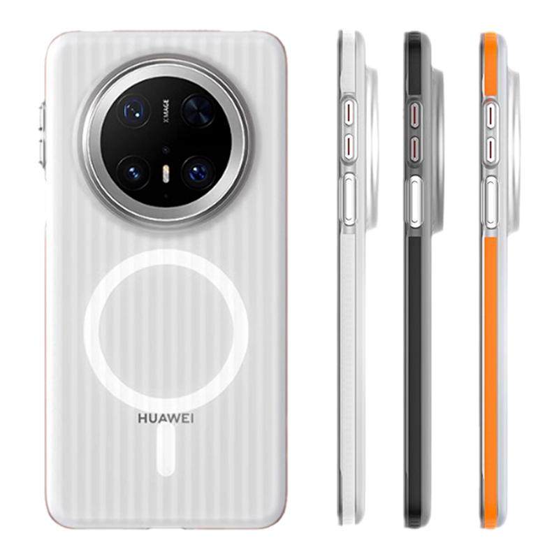 迈博旅MBL【超薄裸机】适用华为mate70Pro手机壳mate60Pro/Pura70瓦楞光栅壳70Pro优享版高级散