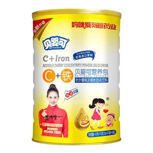 贝婴可贝婴可 铁+维C营养包 针叶樱桃浓缩粉固体饮料