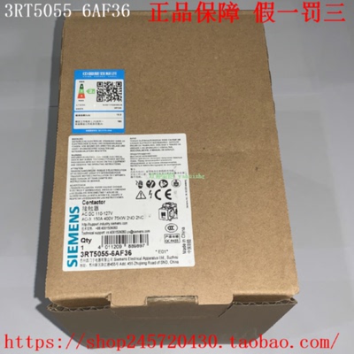 议价3RT50556AB363RT50556AF363RT50556AP36西门子接触器