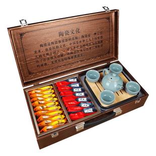 生日礼物茶叶礼盒送客户领导礼品实用伴手礼高档定制公司logo新年