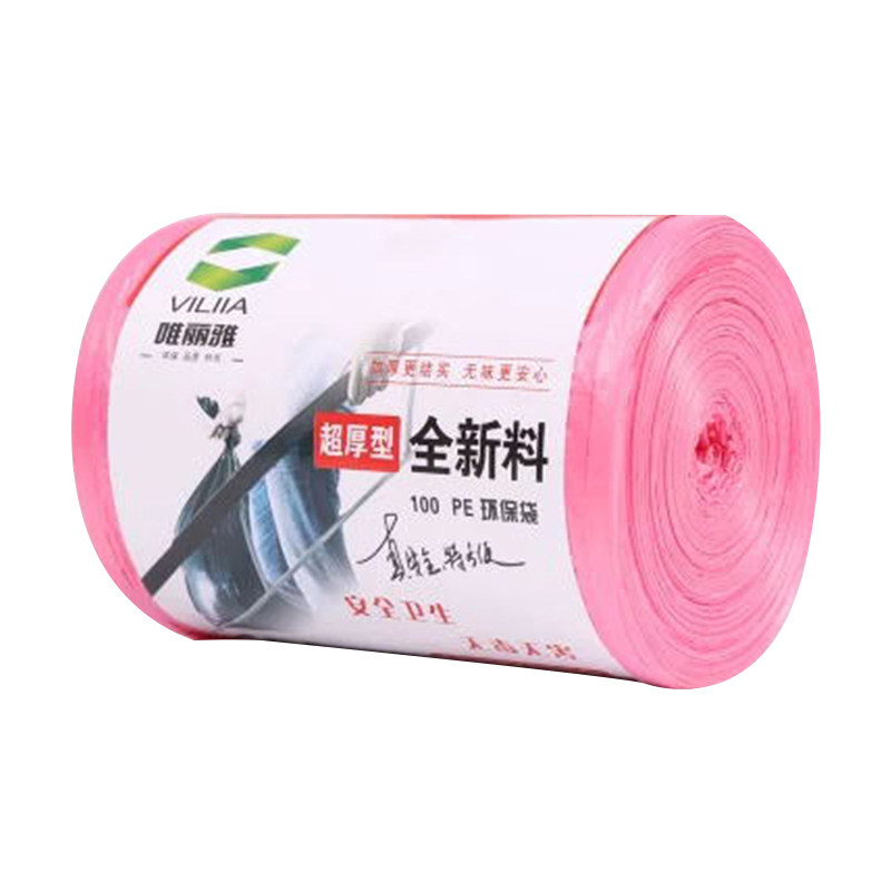 垃圾袋50只卷装塑料袋加厚型优质点断家用厨房全新料中大号45*55