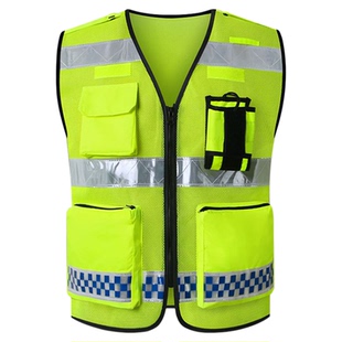 交通反光安全背心警示服安全服高级马甲薄款指导疏导骑行荧光定制