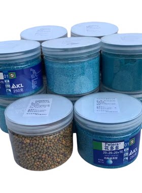 花多多水溶肥奥绿缓释肥保真