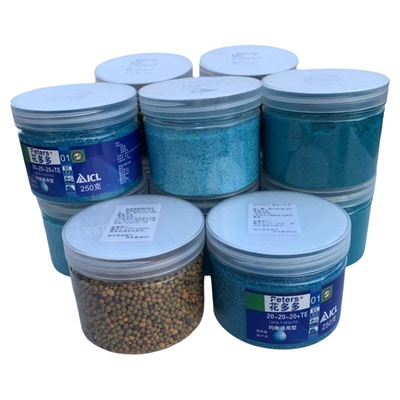 花多多水溶肥奥绿缓释肥保真