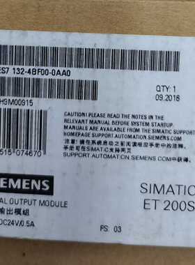 6ES7 132-4BF00-0AA0、拍前询价下单