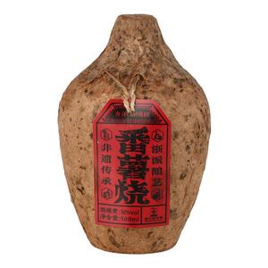 力洋地瓜烧50度高粱酒清香型白酒500ML纯粮酿造宁波特产番薯烧