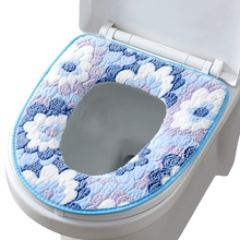 【奥斯洁】针织加厚珊瑚绒马桶坐垫