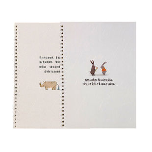 英语字帖手写临摹本衡水体高中生英文初中生练字贴神器中学生考研