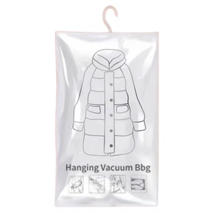 可挂式羽绒服专用透明收纳袋防尘整理衣物防尘罩大号抽真空压缩袋