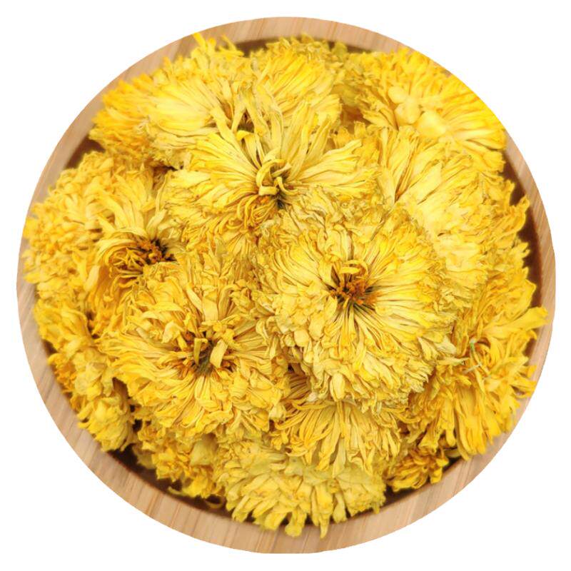云台山野生冰菊河南焦作元芙菊茶怀菊知里菊礼盒元夫菊菊花茶