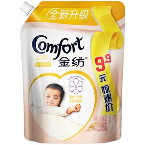 金纺补充袋装柔顺护理剂纯净温和宝宝专用柔软护形防静电热巴同款