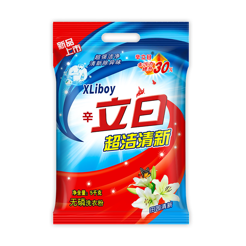 洗衣粉10斤装强力去污持久留香