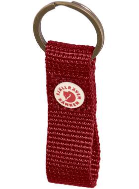 Fjallraven北极狐钥匙圈