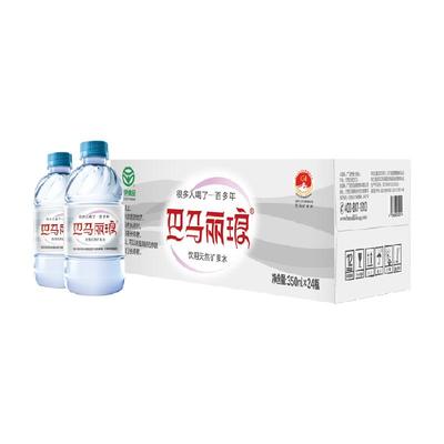 巴马丽琅天然矿泉水350ml×24瓶