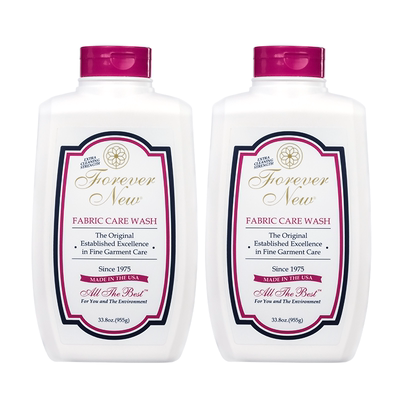 美国进口芳新洗衣粉家庭装2瓶