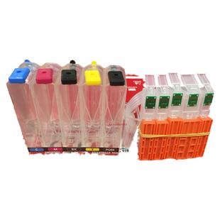 佳能IX6780空连供 IX6880 6700  IP8780连续供墨系统含芯片