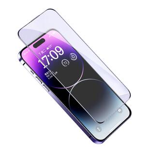 适用苹果16/15promax钢化膜iphone17/13pro防窥14plus12mini新款防尘网11全屏高清x防摔手机贴膜听筒防爆全包