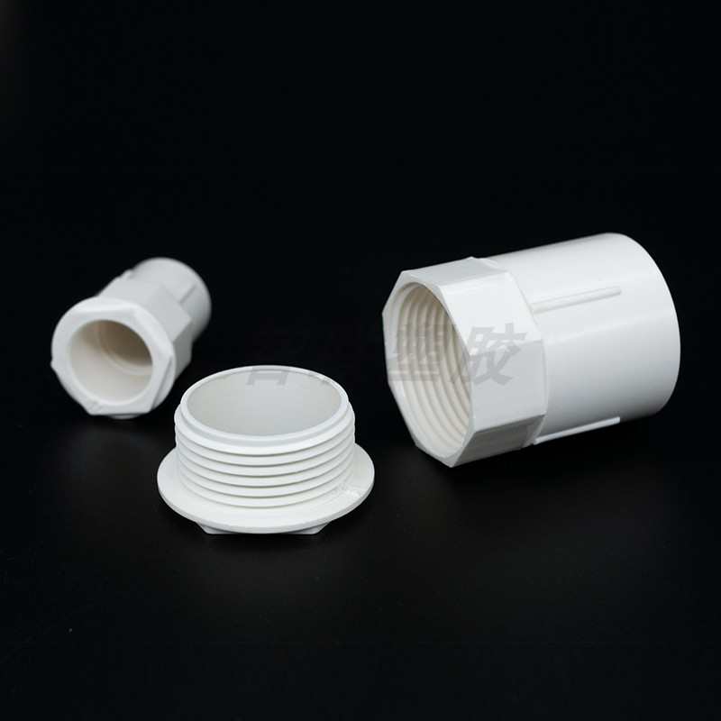 PVC锁扣阻燃工程家装套管20杯梳86暗盒锁扣 锁母 线管连接件 盒接