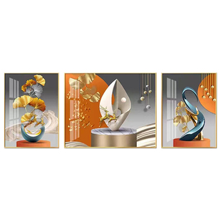 现代简约客厅装饰三联画轻奢北欧抽象艺术装饰画沙发背景墙壁挂画