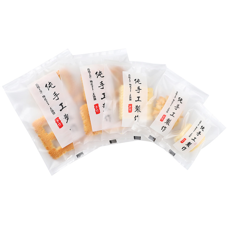 50克80100克方形塑料冰皮吸塑盒