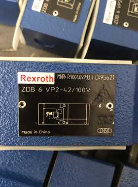 议价德国原装Rexroth力士乐R900409933 ZDB6VP2-42/100V叠加式溢
