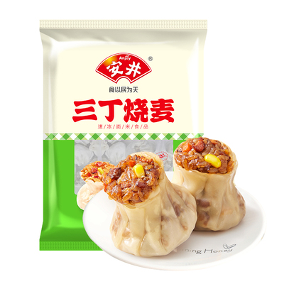 安井三丁烧麦速食早餐半成品