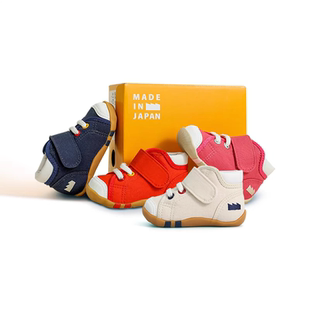 月星moonstar获奖鞋四季鞋经典日本制特卖不退不换无鞋盒无吊牌