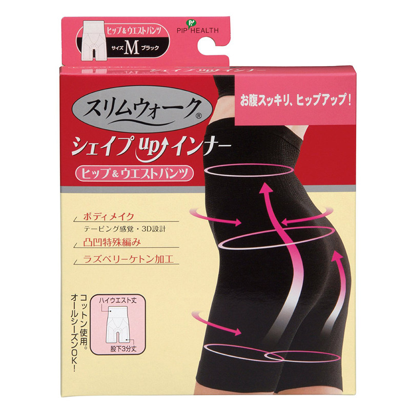 日本slimwalk高腰提臀收腹显瘦美腿细腰美体塑形矫正背心瘦腿四季