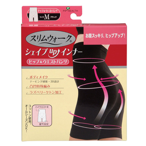 日本slimwalk高腰提臀收腹显瘦美腿细腰美体塑形矫正背心瘦腿四季