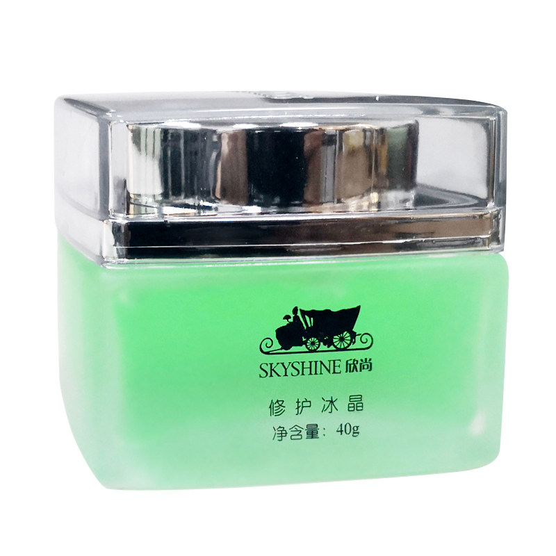 欣尚修护冰晶脸部过敏红肿痒修护肌肤屏障敏感肌专用护肤专柜正品