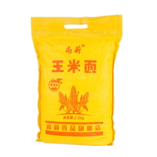 玉米面粉 棒子面5斤杂粮东北窝窝头大饼子农家苞米面糊糊细玉米面