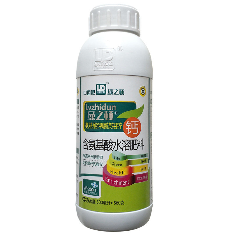 葡萄树专用农药套餐炭疽病霜霉病黑痘病白腐病白粉病杀虫杀菌剂