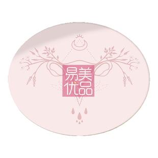 轻奢疗愈圆形地毯美容院装饰地垫大厅布置地垫定制奶油风脚垫沙龙