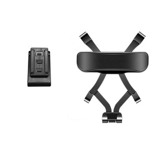 适用于16-21款标致4008车载手机支架出风口卡扣式底座重力导航架