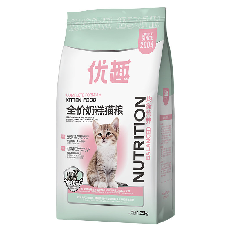 优趣牛初乳鲜鸡肉三文鱼幼猫粮