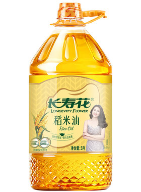 长寿花稻米油5L*1桶米糠油