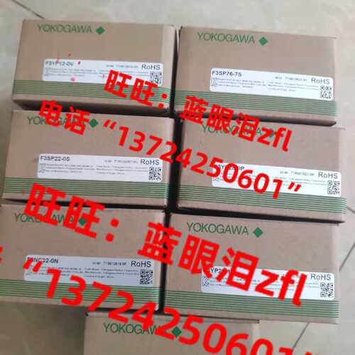 议价全新原装横河模块F3SP76-7S